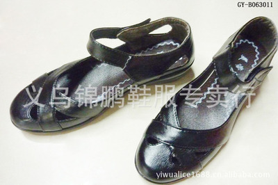 【厂价直销秋鞋 女式 透气 中老年休闲系列】价格,厂家,图片,单鞋,申太斌-