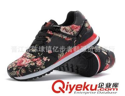 纽巴伦系列专区 厂家微信货源一件代发经典印碎花运动鞋休闲透气男女运行鞋运动鞋图片|纽巴伦系列专区 厂家微信货源一件代发经典印碎花运动鞋休闲透气男女运行鞋运动鞋产品图片由晋江市陈埭镇亿步者鞋服贸易商行公司生产提供-