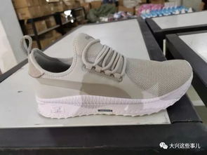 大牌鞋服上新爆超低折扣 8月中旬前大兴又有值得去的特卖啦