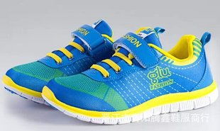 腾鑫童鞋 优质童鞋产品展示与综合评测