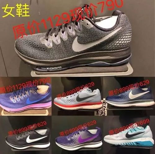 裕华路北国3F耐克专柜惊喜来袭，精选鞋服限时5-7折！